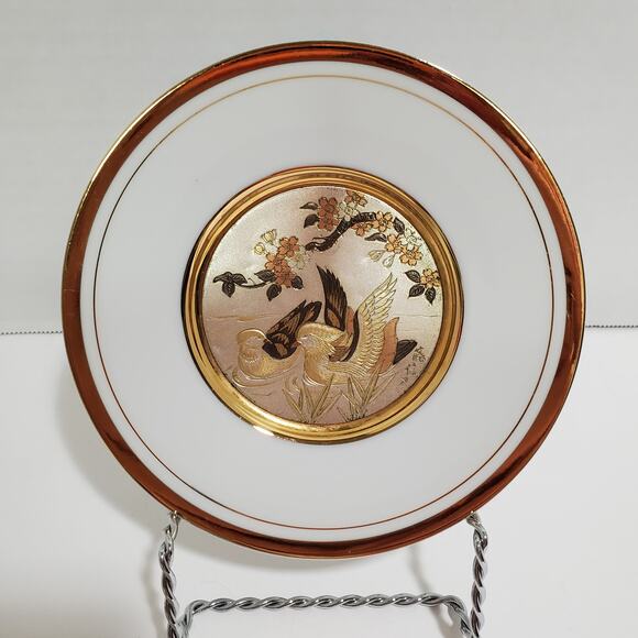 Vintage Art Of Chokin 24kt Gold Edged Gilt Plate Ducks in Water 6 inch Japan - Picture 1 of 6